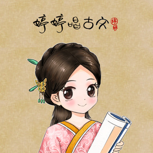 男生把小困困进男生困困里
