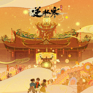 男生把小困困进男生困困里
