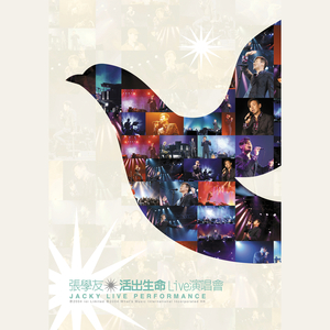 男生把小困困进男生困困里
