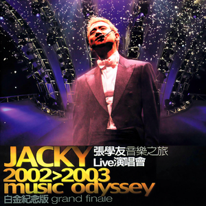 男生把小困困进男生困困里
