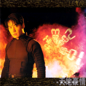 男生把小困困进男生困困里
