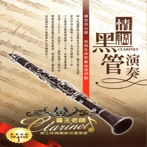 男生把小困困进男生困困里
